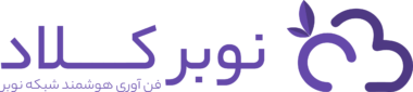 مجله نوبرکلاد